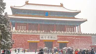 8K延时大气北京5A故宫博物院人来人往视频的预览图